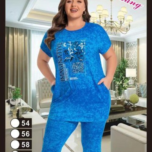 Костюм Brilliant (54-62) 1528 l.blue (лето) Brilliant 1528 l.blue