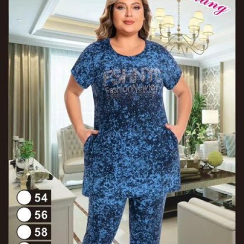 Костюм Brilliant (54-62) 1531 l.blue (лето) Brilliant 1531 l.blue