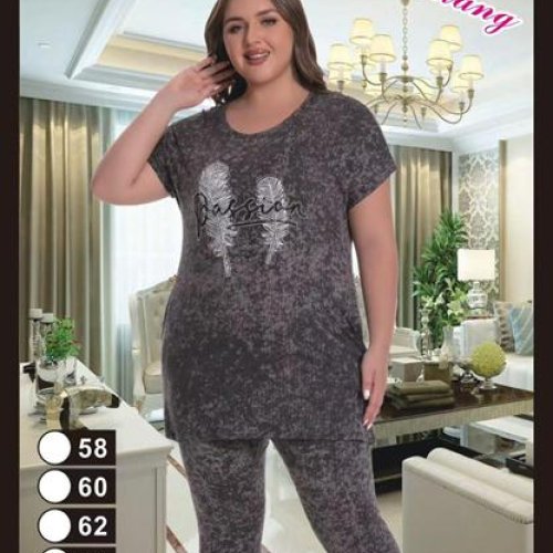 Костюм Brilliant (58-66) 1642 brown (лето) Brilliant 1642 brown