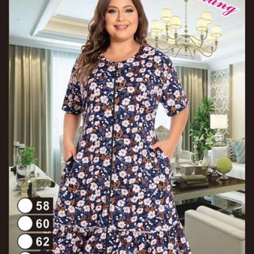 Халат Brilliant (58-66) 2333 navy (лето) Brilliant 2333 navy