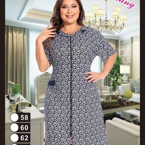 Халат Brilliant (58-66) 2337 navy-white (лето) Brilliant 2337 navy-white