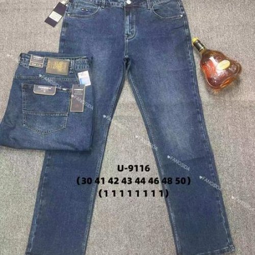 Джинсы God Baron (40-50) U-9116 blue (деми) God Baron U-9116 blue