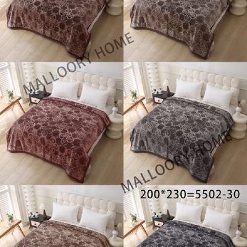 Плед Mallory (200*230) 5502-30 (деми) Mallory 5502-30