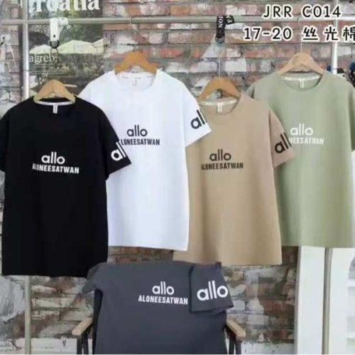 Футболка ChicWear (10-15) C014 beige (лето) ChicWear C014 beige