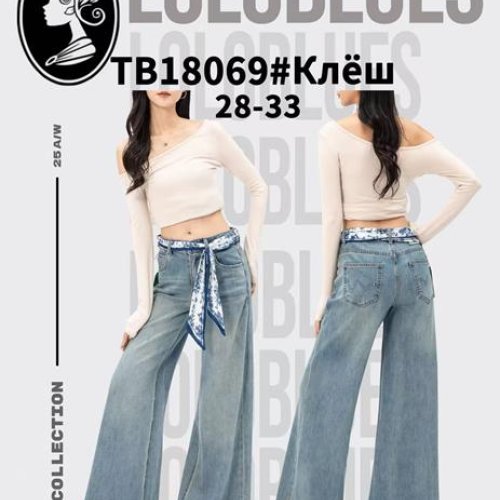 Джинсы Lolo Blues (28-33) TB18069 l.blue (деми) Lolo Blues TB18069 l.blue