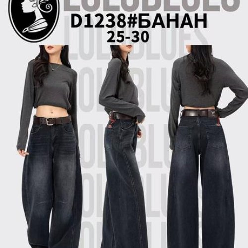 Джинсы Lolo Blues (25-30) D1238 d.grey (деми) Lolo Blues D1238 d.grey