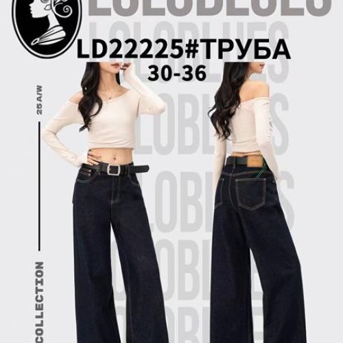 Джинсы Lolo Blues (30-36) LD22225 black (деми) Lolo Blues LD22225 black