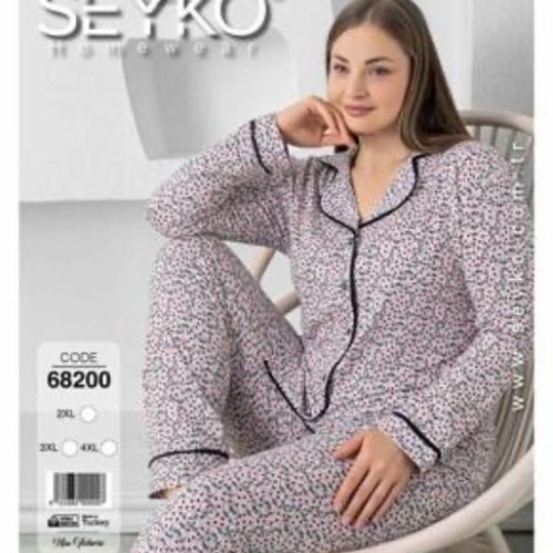 Пижама Disneyopt (2XL-4XL) DS449-68200 grey (деми) Disneyopt DS449-68200 grey