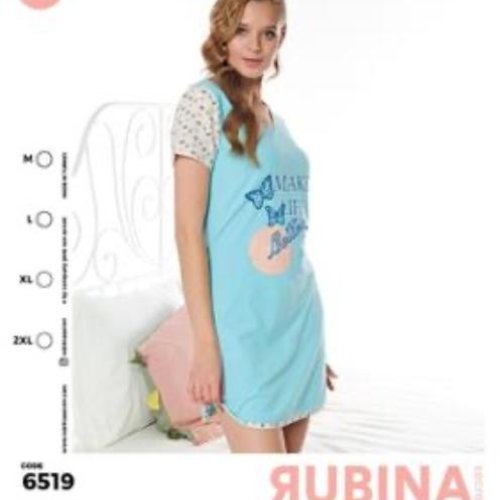 Туника Disneyopt (M-2XL) DS456-6519 l.blue (лето) Disneyopt DS456-6519 l.blue