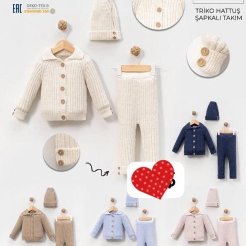 Комплект Meloria (0.6-1) 7851 l.blue (зима) Meloria 7851 l.blue