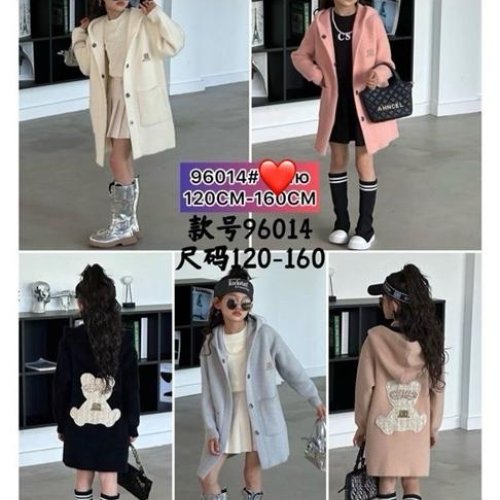 Кардиган Meloria (120-160) 96014 l.beige (деми) Meloria 96014 l.beige