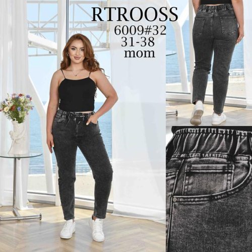 Джинсы Jeans Club (31-38) 6009 d.grey (деми) Jeans Club 6009 d.grey