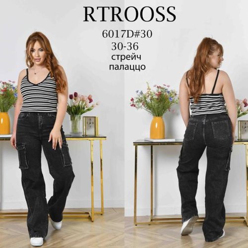 Джинсы Jeans Club (30-36) 6017 black (деми) Jeans Club 6017 black