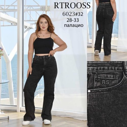 Джинсы Jeans Club (28-33) 6023 d.grey (деми) Jeans Club 6023 d.grey