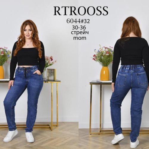 Джинсы Jeans Club (30-36) 6044 navy (деми) Jeans Club 6044 navy