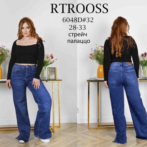 Джинсы Jeans Club (28-33) 6048 blue (деми) Jeans Club 6048 blue