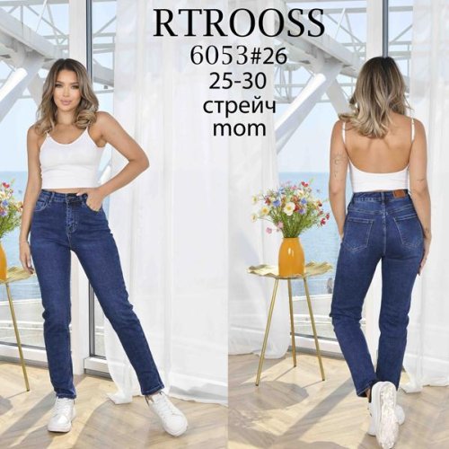 Джинсы Jeans Club (25-30) 6053 navy (деми) Jeans Club 6053 navy