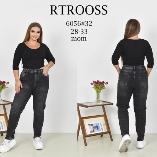 Джинсы Jeans Club (28-33) 6056 d.grey (деми) Jeans Club 6056 d.grey