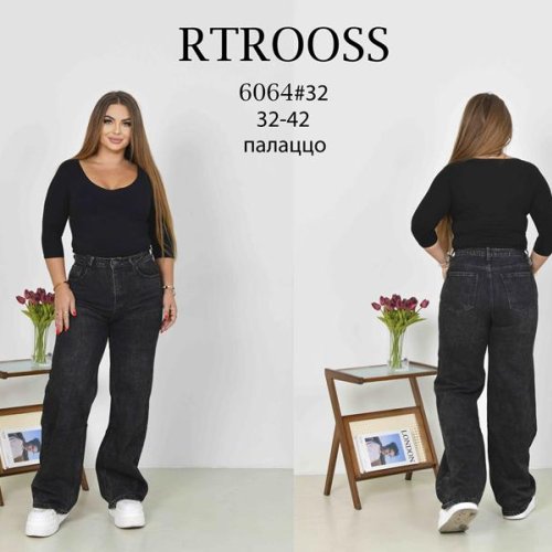 Джинсы Jeans Club (32-42) 6064 black (деми) Jeans Club 6064 black