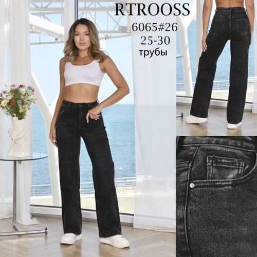 Джинсы Jeans Club (25-30) 6065 d.grey (деми) Jeans Club 6065 d.grey