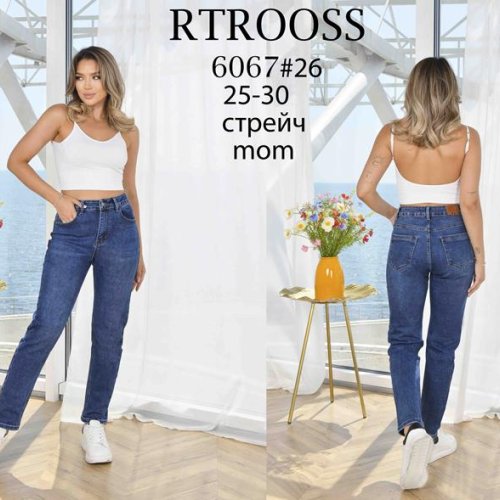 Джинсы Jeans Club (25-30) 6067 blue (деми) Jeans Club 6067 blue