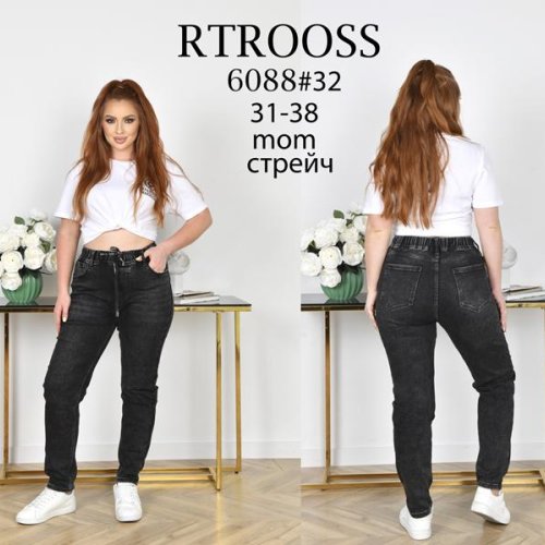Джинсы Jeans Club (31-38) 6088 black (деми) Jeans Club 6088 black