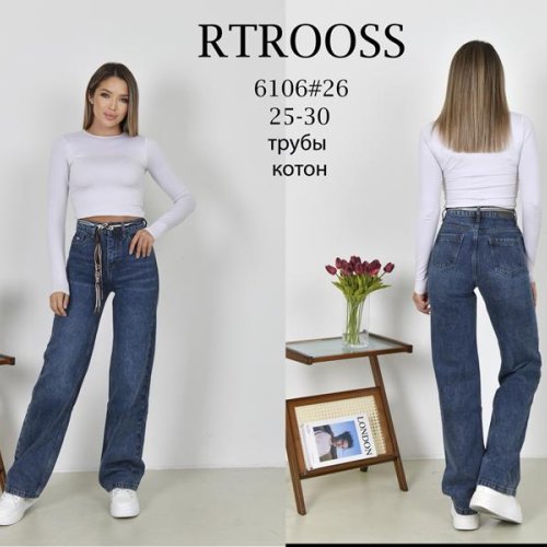 Джинсы Jeans Club (25-30) 6106 blue (деми) Jeans Club 6106 blue