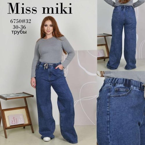 Джинсы Jeans Club (30-36) 6750 blue (деми) Jeans Club 6750 blue