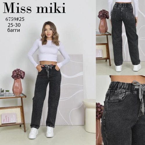 Джинсы Jeans Club (25-30) 6759 d.grey (деми) Jeans Club 6759 d.grey