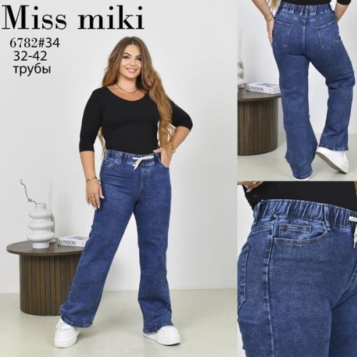 Джинсы Jeans Club (32-42) 6782 blue (деми) Jeans Club 6782 blue