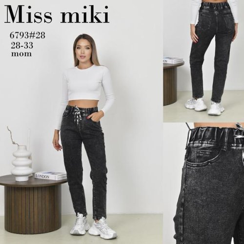 Джинсы Jeans Club (28-33) 6793 d.grey (деми) Jeans Club 6793 d.grey