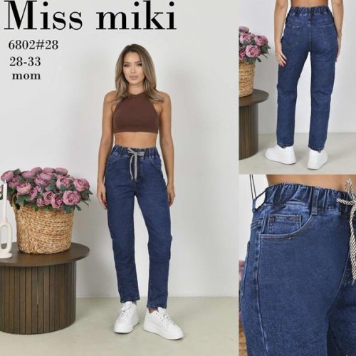 Джинсы Jeans Club (28-33) 6802 blue (деми) Jeans Club 6802 blue