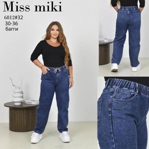 Джинсы Jeans Club (30-36) 6812 blue (деми) Jeans Club 6812 blue