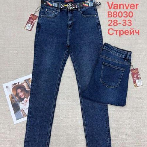 Джинсы Jeans Club (28-33) B8030 blue (деми) Jeans Club B8030 blue