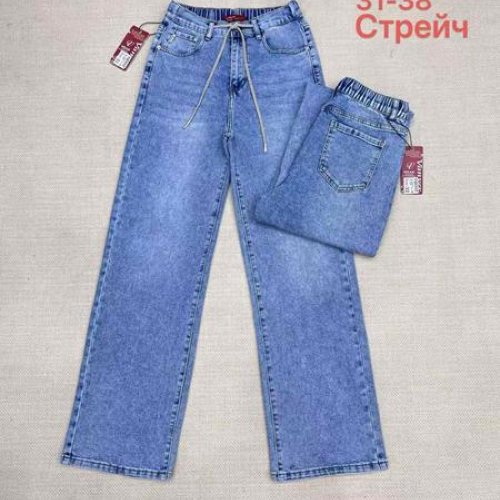 Джинсы Jeans Club (31-38) D237 l.blue (деми) Jeans Club D237 l.blue