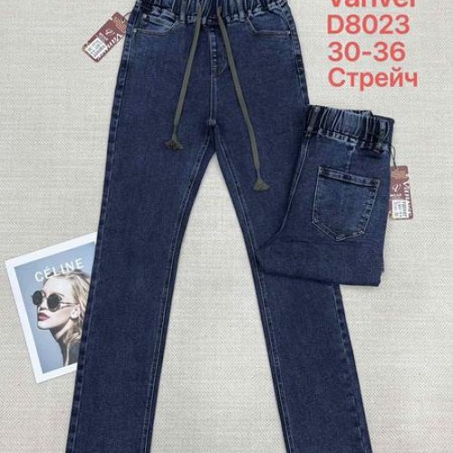 Джинсы Jeans Club (30-36) D8023 navy (деми) Jeans Club D8023 navy