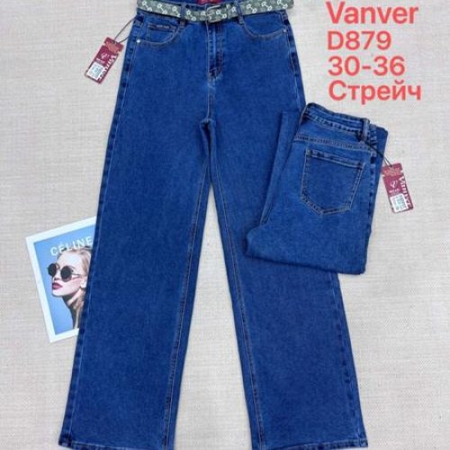 Джинсы Jeans Club (30-36) D879 blue (деми) Jeans Club D879 blue