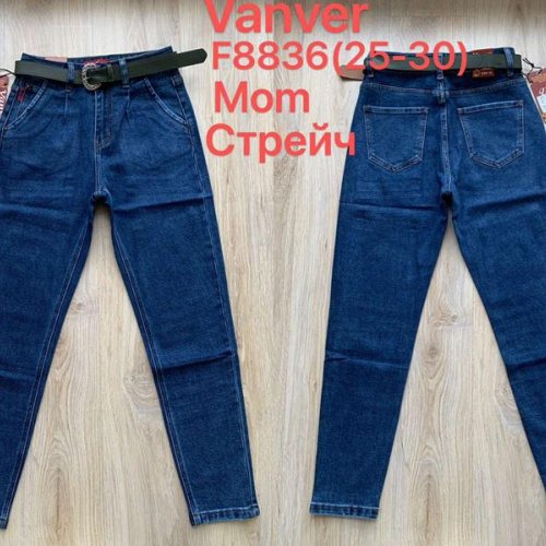 Джинсы Jeans Club (25-30) F8836 blue (деми) Jeans Club F8836 blue