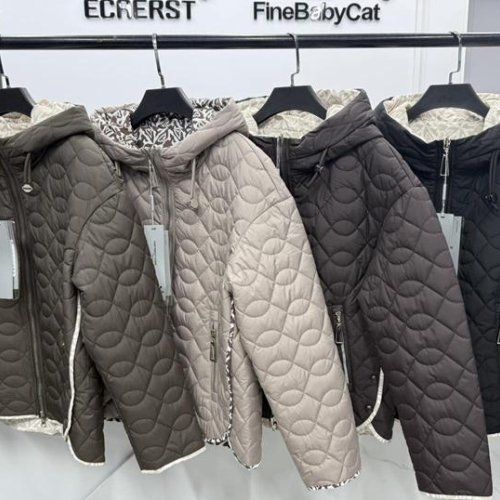 Куртка Orange Chinese (44-52) 324 brown (деми) Orange Chinese 324 brown