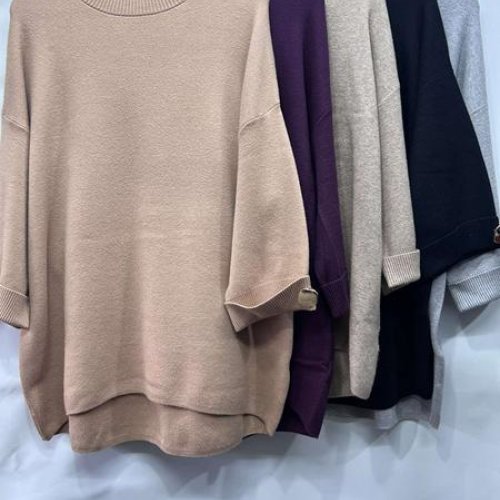 Свитер Emsweekis (54-58) E1430 beige (деми) Emsweekis E1430 beige