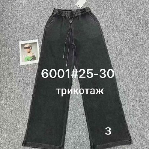 Джинсы Maxim Jeans (25-30) 6001-3 black (деми) Maxim Jeans 6001-3 black