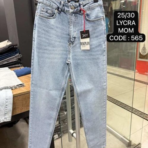 Джинсы Maxim Jeans (25-30) 565 l.blue (деми) Maxim Jeans 565 l.blue