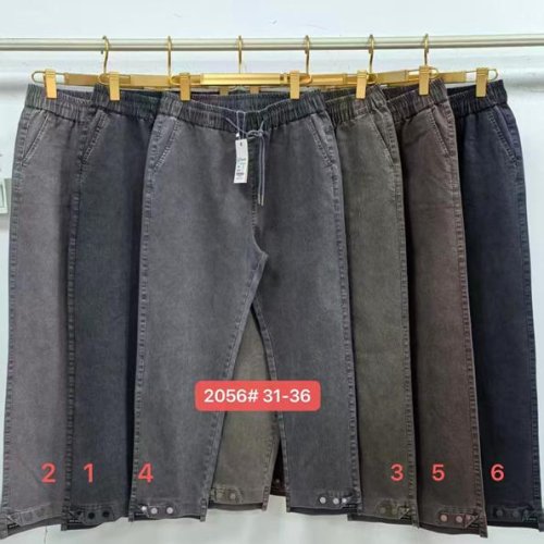 Джинсы Maxim Jeans (31-36) 2056-2 grey (деми) Maxim Jeans 2056-2 grey