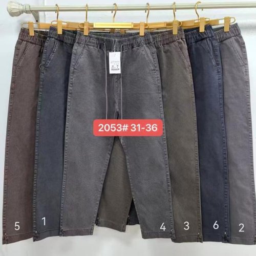 Джинсы Maxim Jeans (31-36) 2053-6 navy (деми) Maxim Jeans 2053-6 navy