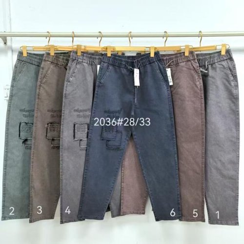 Джинсы Maxim Jeans (28-33) 2036-3 nude (деми) Maxim Jeans 2036-3 nude