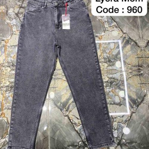 Джинсы Maxim Jeans (30-38) 960 grey (деми) Maxim Jeans 960 grey