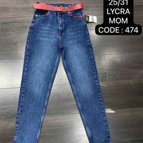 Джинсы Maxim Jeans (25-31) 474 blue (деми) Maxim Jeans 474 blue