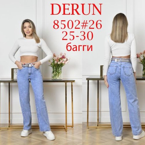 Джинсы Maxim Jeans (25-30) 8502 l.blue (деми) Maxim Jeans 8502 l.blue