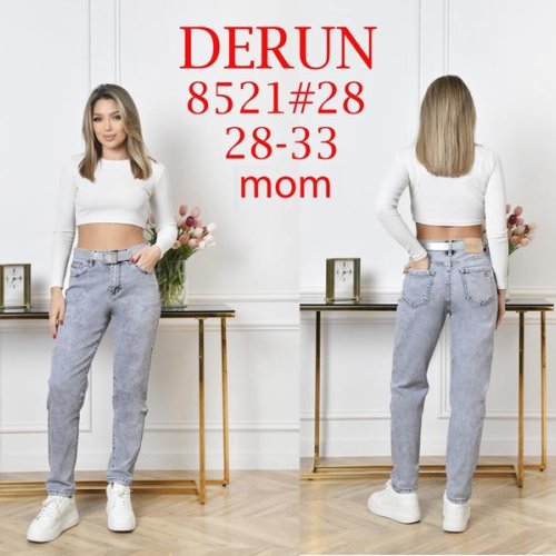 Джинсы Maxim Jeans (28-33) 8521 l.grey (деми) Maxim Jeans 8521 l.grey