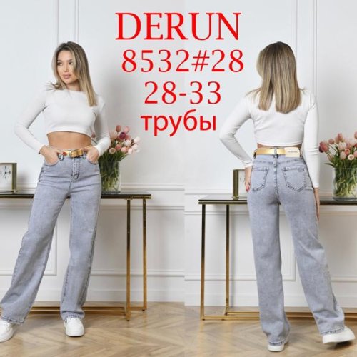 Джинсы Maxim Jeans (28-33) 8532 l.grey (деми) Maxim Jeans 8532 l.grey